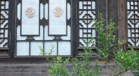 Yide Guesthouse à Pingyao